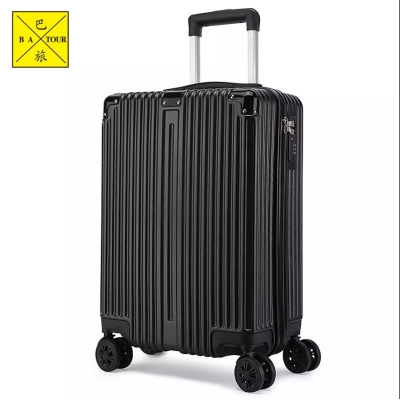 巴旅登機(jī)箱登機(jī)行李箱20寸拉桿箱22寸、24寸26寸拉桿箱行李箱萬向輪拉桿箱旅行箱